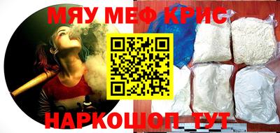 гашиш Лесосибирск