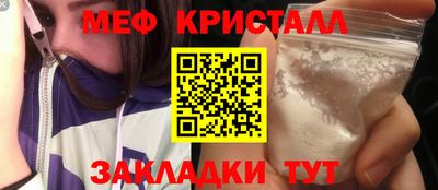 амф Кумертау