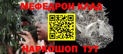 амф Кумертау