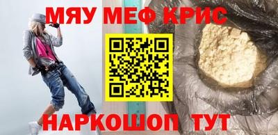 гидропоника Ливны