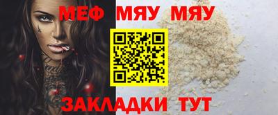 амф Кумертау