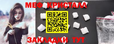 экстази Ликино-Дулёво