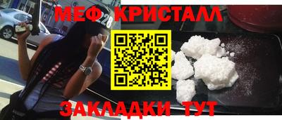 экстази Ликино-Дулёво