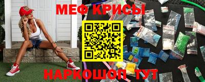 винт Кулебаки