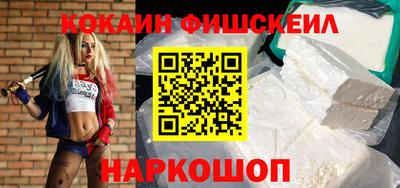 винт Кулебаки