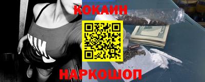 винт Кулебаки