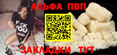 амф Кумертау