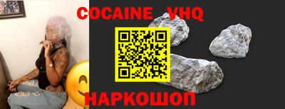 экстази Ликино-Дулёво