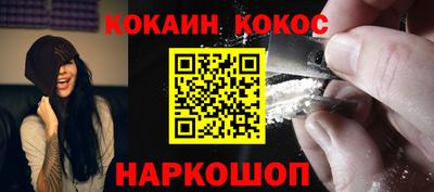 гидропоника Ливны