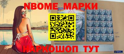 гидропоника Ливны