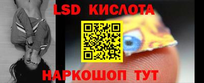 амф Кумертау