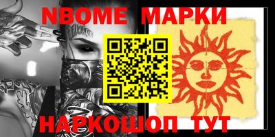 индика Кунгур
