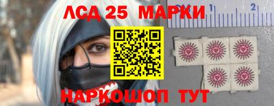 гашиш Лесосибирск