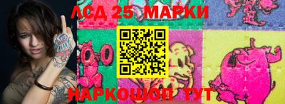 экстази Ликино-Дулёво