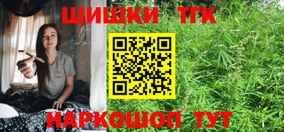 винт Кулебаки