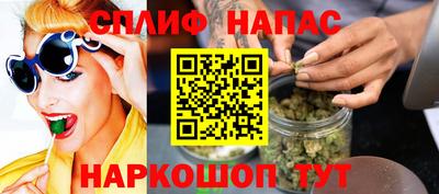 амф Кумертау