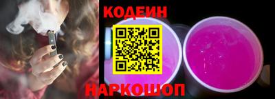 индика Кунгур