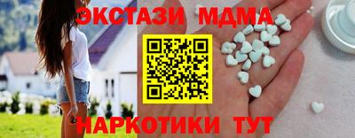 винт Кулебаки