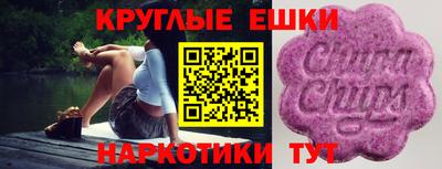 гидропоника Ливны