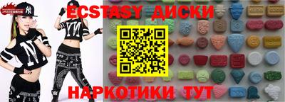 амф Кумертау