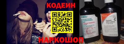 гашиш Лесосибирск