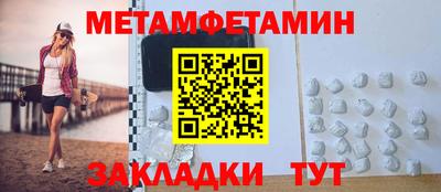 амф Кумертау