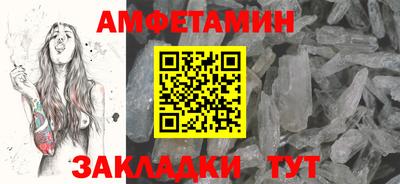 индика Кунгур