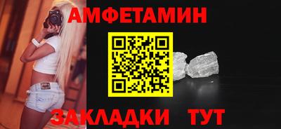 гидропоника Ливны
