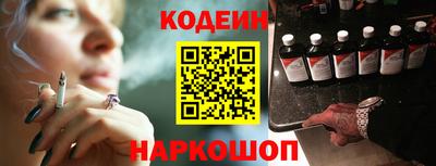 гашиш Лесосибирск