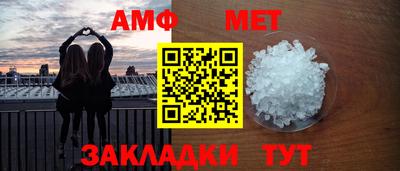 гашиш Лесосибирск