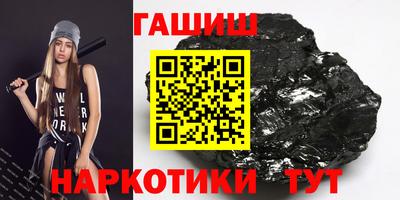 амф Кумертау