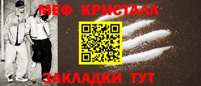 винт Кулебаки