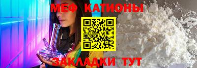 винт Кулебаки