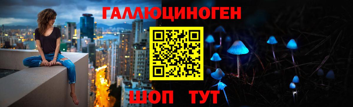 ТГК  ГАШИШ  Где найти наркотики?  МАРИХУАНА  Вход с VPN  МДМА  МЕФ кристаллы  Туапсе  Кокаин 